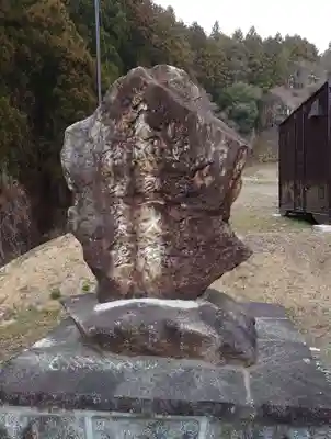 春日神社(福島県)