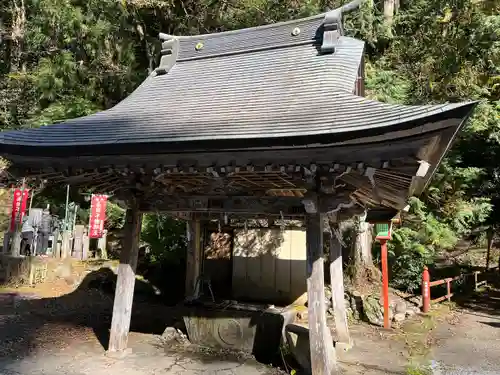 満願寺(栃木県)