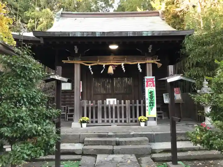 子之神社(神奈川県)