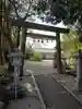 朝柄八柱神社 (五箇谷神社) (三重県)