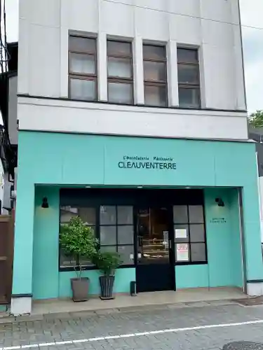 御釜神社(宮城県)