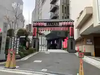 赤坂不動尊威徳寺(東京都)