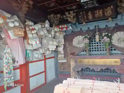磐台寺(広島県)