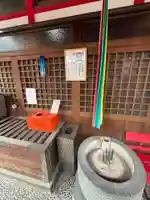 玉蔵院宝寿寺(愛媛県)