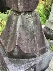 天神社（余坂天神社）の建物その他