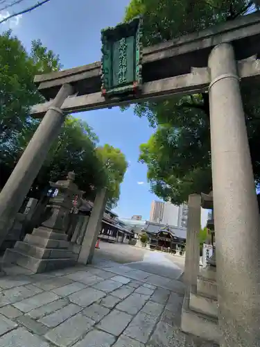 野田恵美須神社(大阪府)