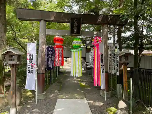 若宮神明社の鳥居