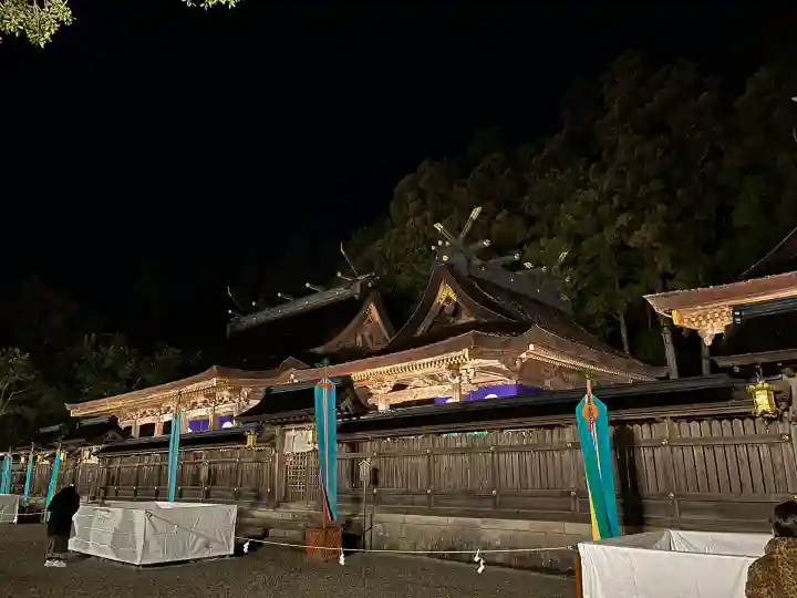 熊野本宮大社(和歌山県)