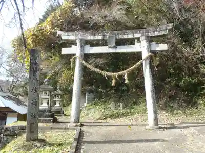 八柱神社(愛知県)