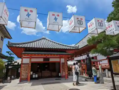 六波羅蜜寺のその他建物