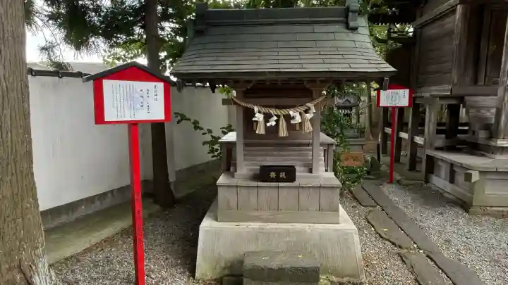 仙台八坂神社(宮城県)