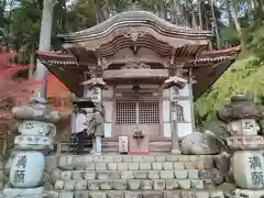 華厳寺(岐阜県)