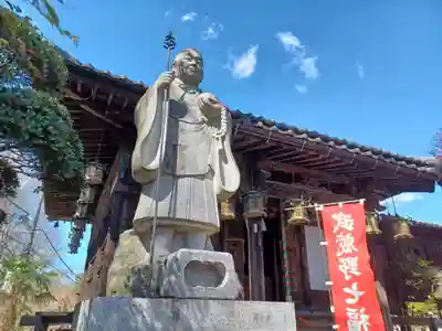 観音寺(埼玉県)