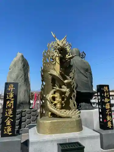 前橋厄除大師 蓮花院(群馬県)
