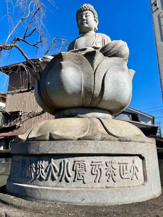 海蔵寺(東京都)