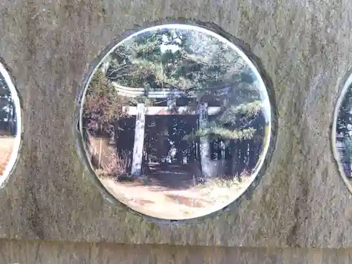 八幡宮(福井県)