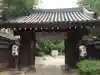 品川寺の山門・神門