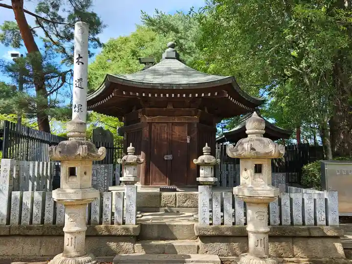 喜多院(埼玉県)