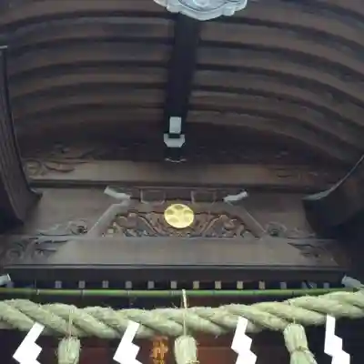 菅原神社(東京都)