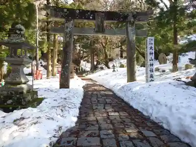 大神山神社奥宮(鳥取県)