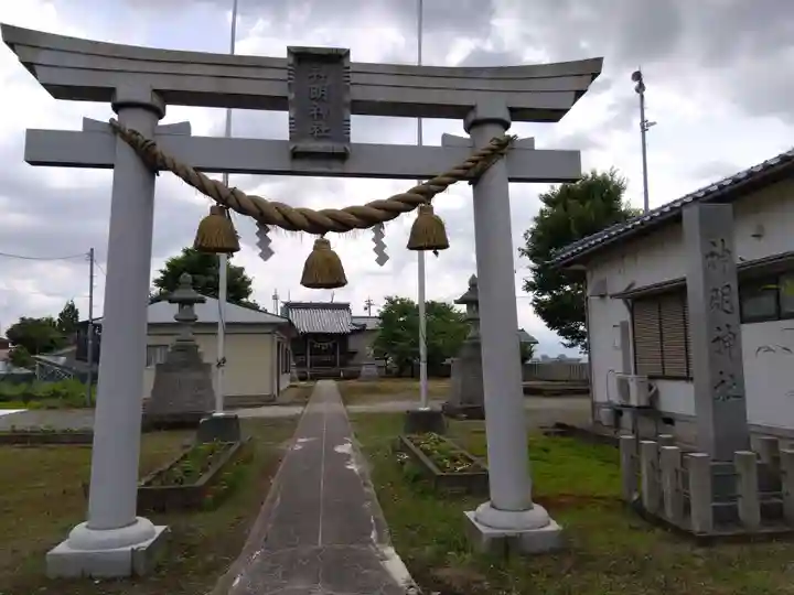 神明神社(福井県)