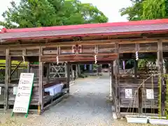 羽生天神社(宮城県)