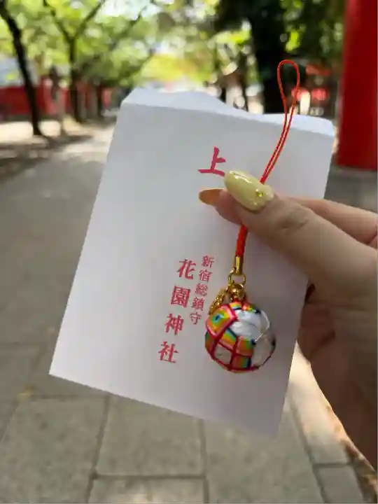 花園神社(東京都)