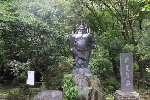 八王寺(埼玉県)