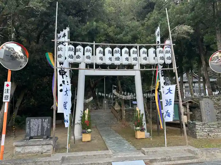 濱宮(和歌山県)