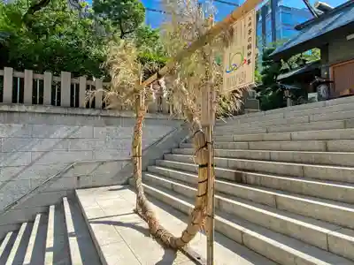 芝大神宮の体験その他