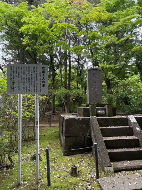 本土寺の{uncategorized: "未分類", other: "その他", undefined: "問題あり", building: "その他建物", grave: "お墓", sacred_gate: "鳥居", guardian: "狛犬", statue: "像", buddha: "仏像", history: "歴史", nature: "自然", garden: "庭園", animal: "動物", pagoda: "塔", temizu: "手水舎", mountain_gate: "山門・神門", sanctuary: "本殿・本堂", subordinate: "末社・摂社", art: "芸術", scenery: "景色", jizo: "地蔵", ema: "絵馬", goshuin: "御朱印", omikuji: "おみくじ", items: "授与品その他", amulet: "お守り", goshuincho: "御朱印帳", eats: "食事", festival: "お祭り", votive_dance: "神楽", shichigosan: "七五三参", wedding: "結婚式", experience: "体験その他", initially: "初詣", around: "周辺", anti_infection: "感染症対策"}