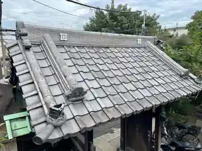 妙行寺(東京都)