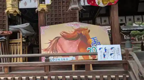 郡山八幡神社(奈良県)