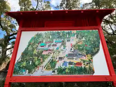 和泉國一之宮　大鳥大社(大阪府)