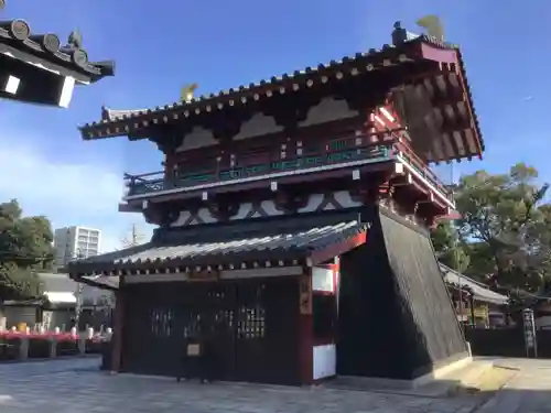 四天王寺のその他建物