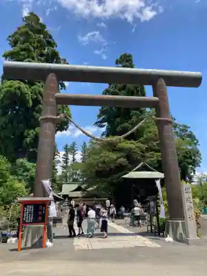 國魂神社の鳥居