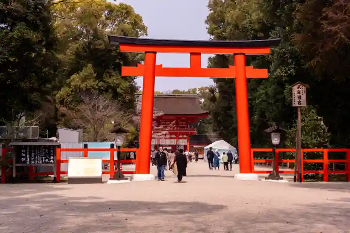賀茂御祖神社(下鴨神社)(京都府)