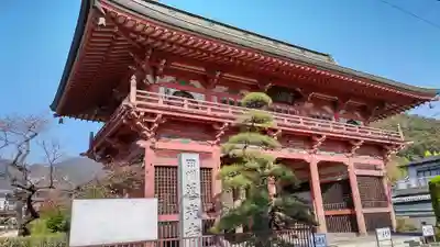 甲斐善光寺(山梨県)