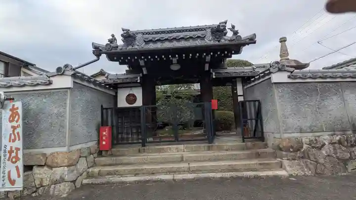 持明寺(滋賀県)