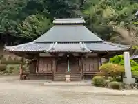 極楽院(奈良県)