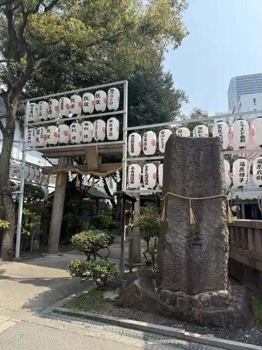 サムハラ神社の{uncategorized: "未分類", other: "その他", undefined: "問題あり", building: "その他建物", grave: "お墓", sacred_gate: "鳥居", guardian: "狛犬", statue: "像", buddha: "仏像", history: "歴史", nature: "自然", garden: "庭園", animal: "動物", pagoda: "塔", temizu: "手水舎", mountain_gate: "山門・神門", sanctuary: "本殿・本堂", subordinate: "末社・摂社", art: "芸術", scenery: "景色", jizo: "地蔵", ema: "絵馬", goshuin: "御朱印", omikuji: "おみくじ", items: "授与品その他", amulet: "お守り", goshuincho: "御朱印帳", eats: "食事", festival: "お祭り", votive_dance: "神楽", shichigosan: "七五三参", wedding: "結婚式", experience: "体験その他", initially: "初詣", around: "周辺", anti_infection: "感染症対策"}
