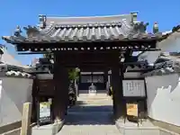 福成寺(大阪府)