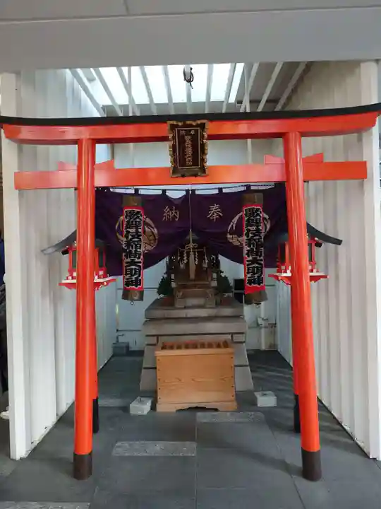 歌舞伎稲荷神社(東京都)