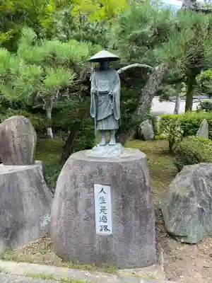神崎寺の像