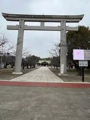 大阪護國神社(大阪府)