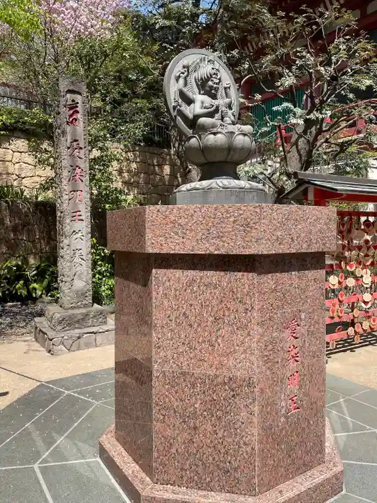 瀧泉寺(目黒不動尊)(東京都)