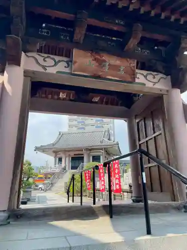 蓮馨寺(静岡県)