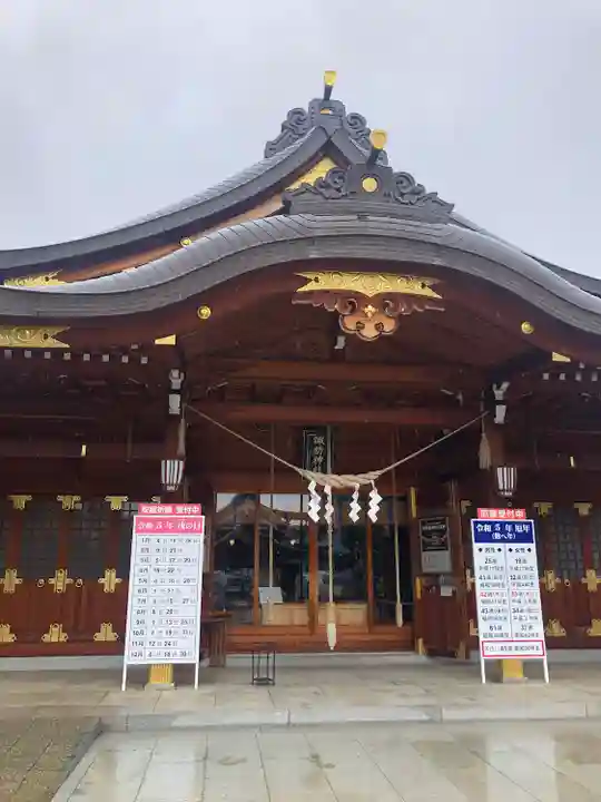 諏訪神社(山形県)