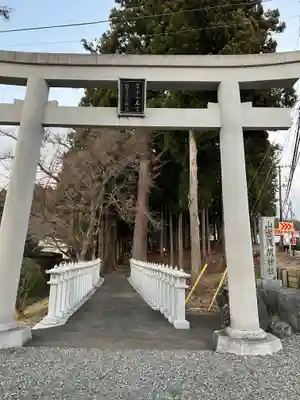 山宮浅間神社の鳥居