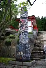 金櫻神社の芸術